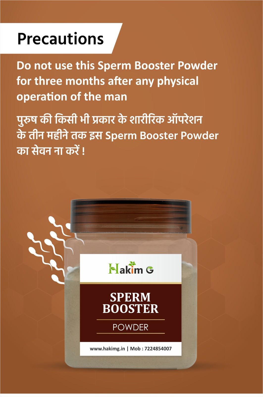 Sperm Booster Powder